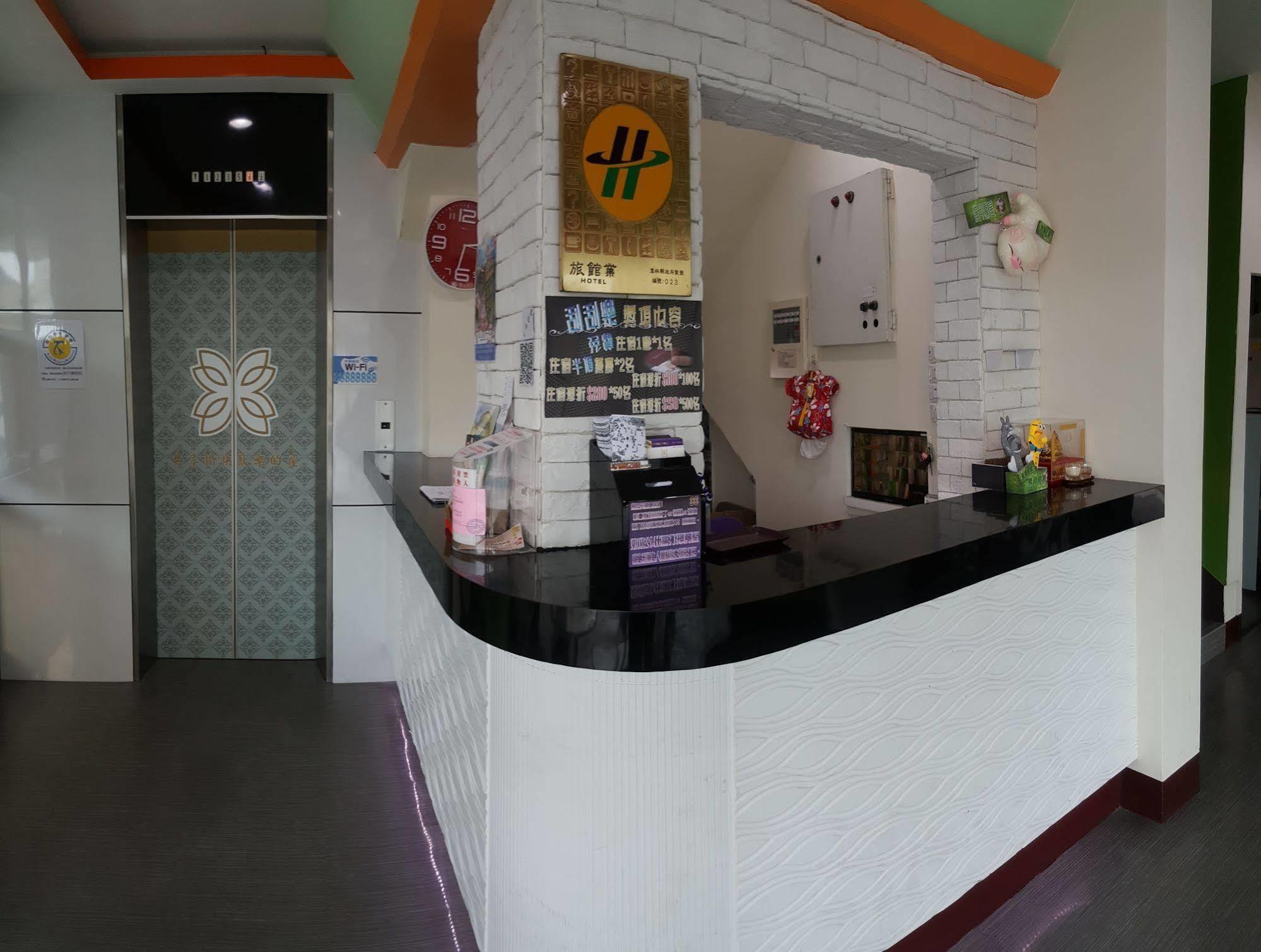 微旅時尚旅店 Hotel Touli Kültér fotó