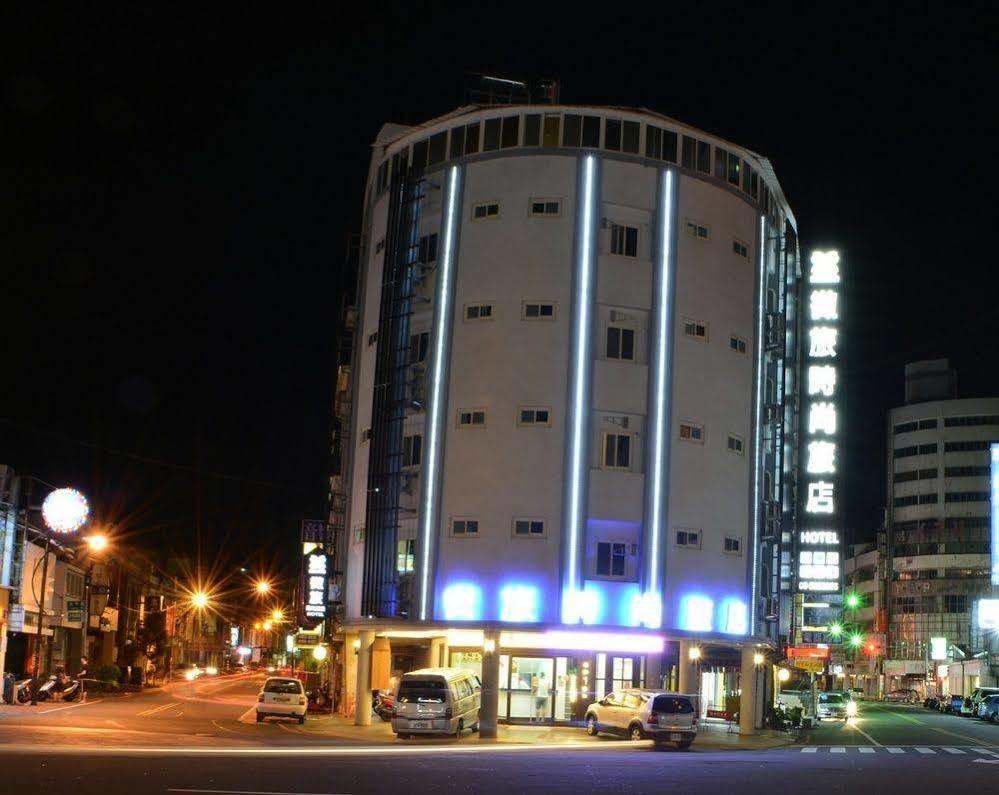 微旅時尚旅店 Hotel Touli Kültér fotó